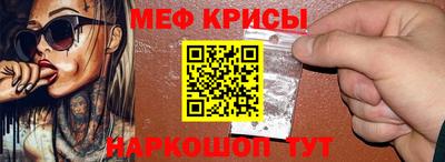шишки Кимры