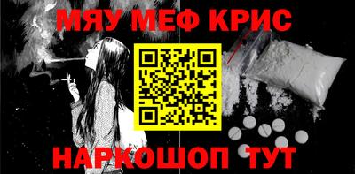 шишки Кимры