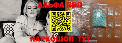 дурь Кинель