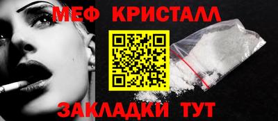 шишки Кимры