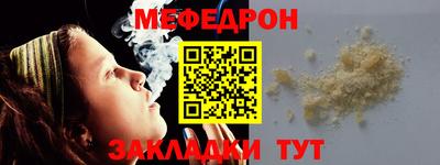 дурь Кинель