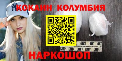 дурь Кинель