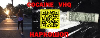 дурь Кинель