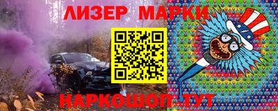 шишки Кимры