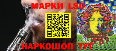 шишки Кимры