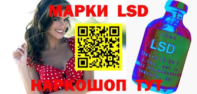 меф Кингисепп