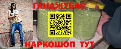 меф Кингисепп