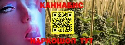 меф Кингисепп