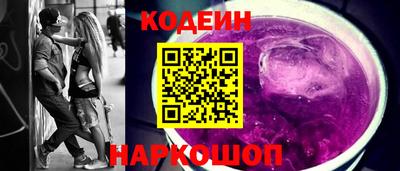 дурь Кинель