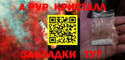 дурь Кинель