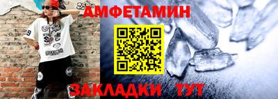 дурь Кинель
