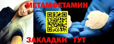 дурь Кинель