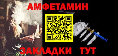 дурь Кинель