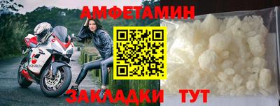 меф Кингисепп