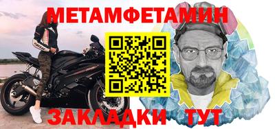 дурь Кинель