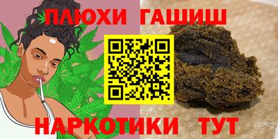 меф Кингисепп