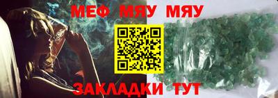 шишки Кимры