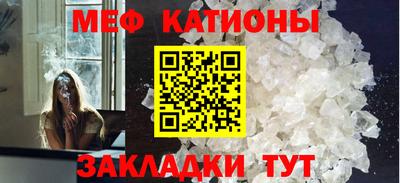 шишки Кимры