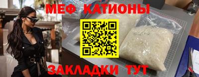 дурь Кинель